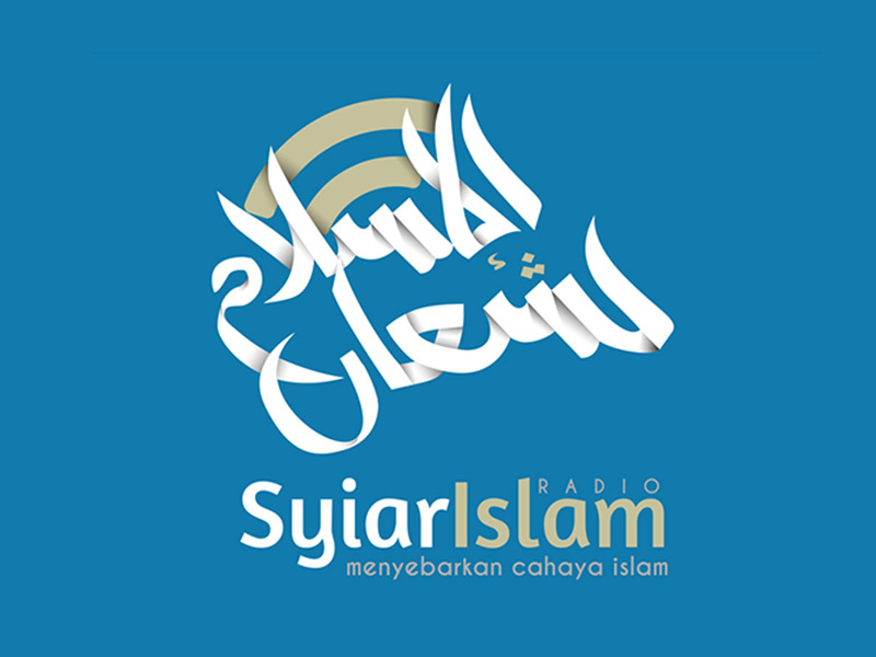 Syiar Islam